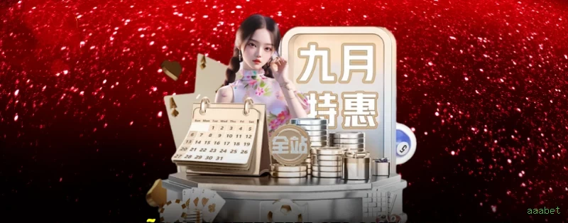 Guia rápido de apostas ao vivo na aaabet